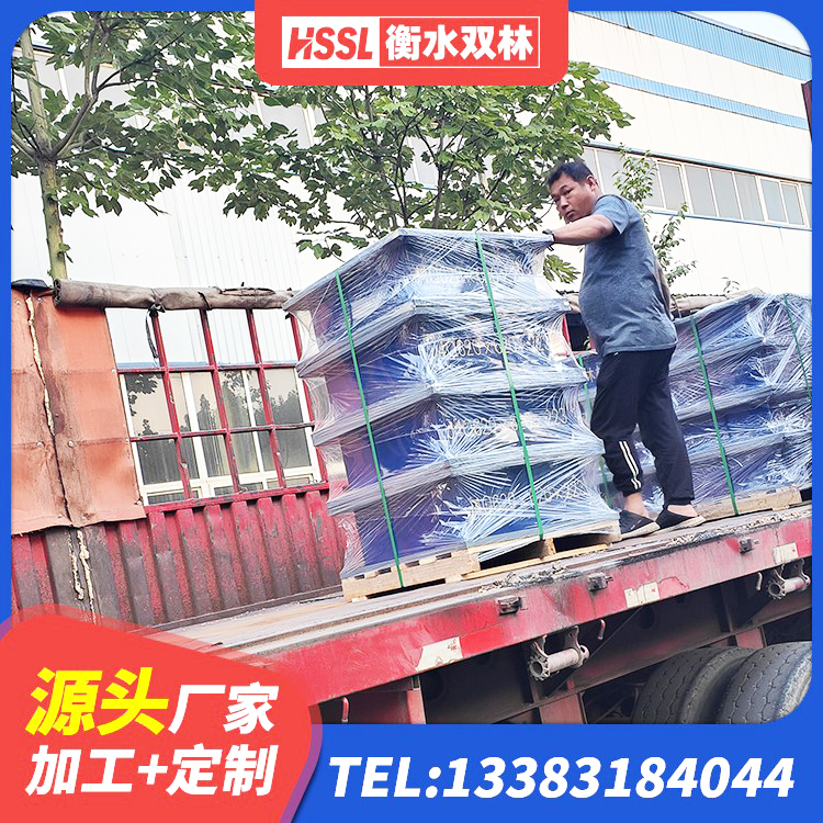 西安区减振橡胶隔震支座 西安区建筑高阻尼高阻尼橡胶隔震支座 西安区LNR600橡胶支座厂家电话 西安区框架隔震支座源头工厂 - 第1张