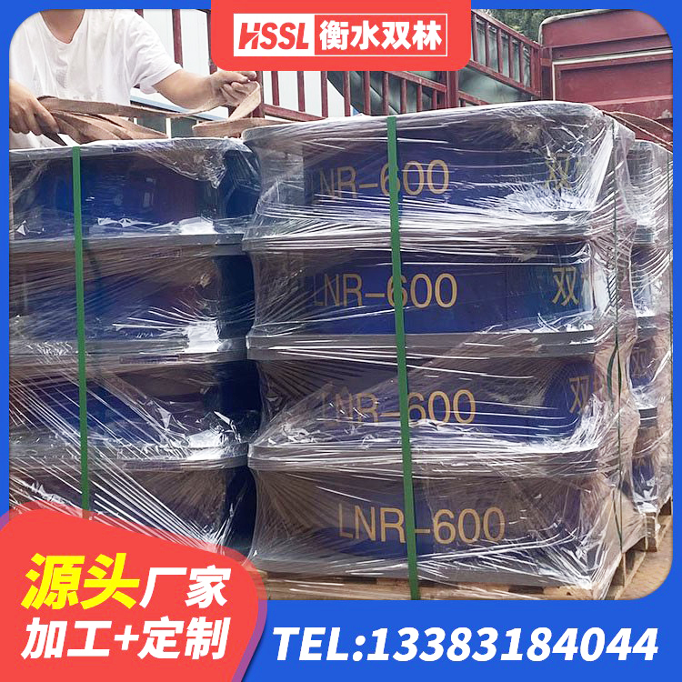 西安区LNR天然橡胶支座生产厂家 西安区LRB1500铅芯橡胶隔震支座 西安区建筑成品橡胶隔震支座源头工厂 西安区LNR隔震支座400源头工厂 - 第1张