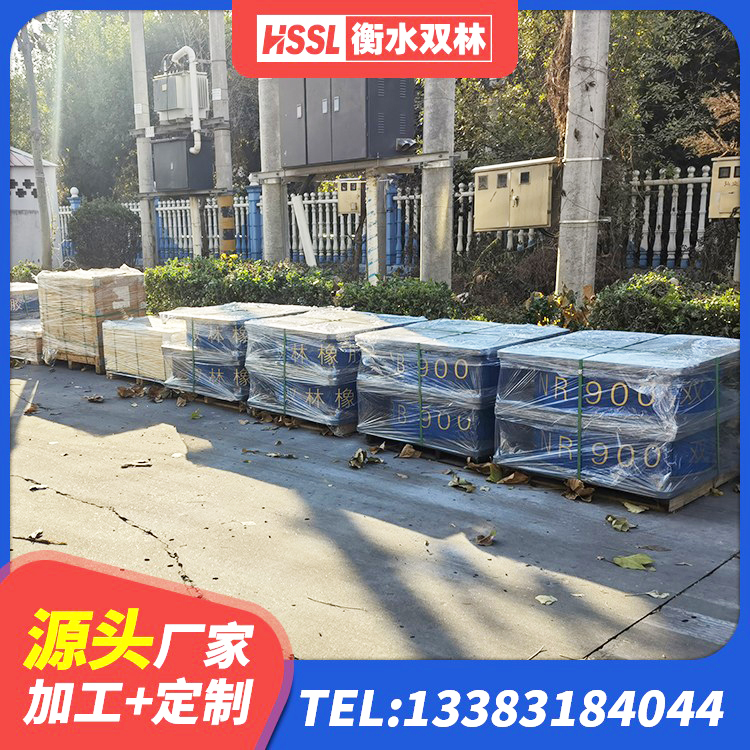 西安区房屋隔震支座价格 西安区LRB800铅芯支座厂家 西安区LRB隔震支座900(II型)厂家 西安区LRB1400橡胶隔震支座 - 第7张