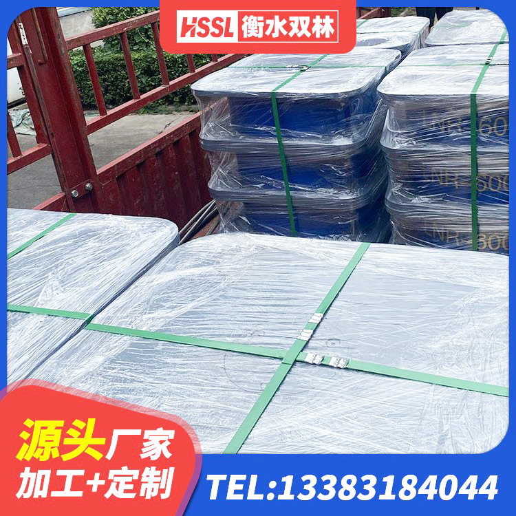 西安区LNR900建筑隔震橡胶支座 西安区HDR高阻尼橡胶支座厂家电话 西安区LNR900天然橡胶隔震支座厂家 西安区建筑高性能隔震支座源头工厂 - 第6张