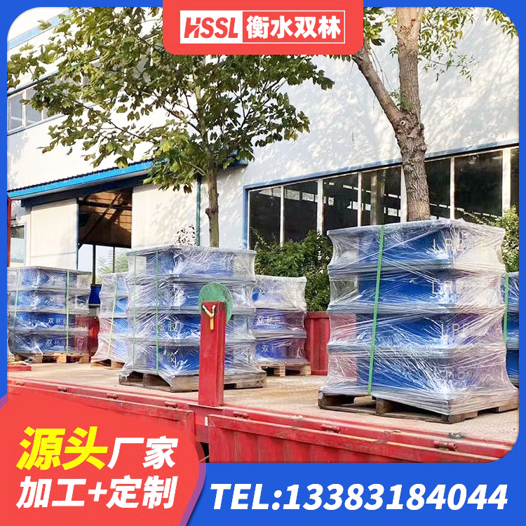 西安区房屋建筑减震支座厂家 西安区高阻尼HDR隔震支座什么价格 西安区圆形橡胶隔震支座 西安区矩形隔震支座生产厂家 - 第3张