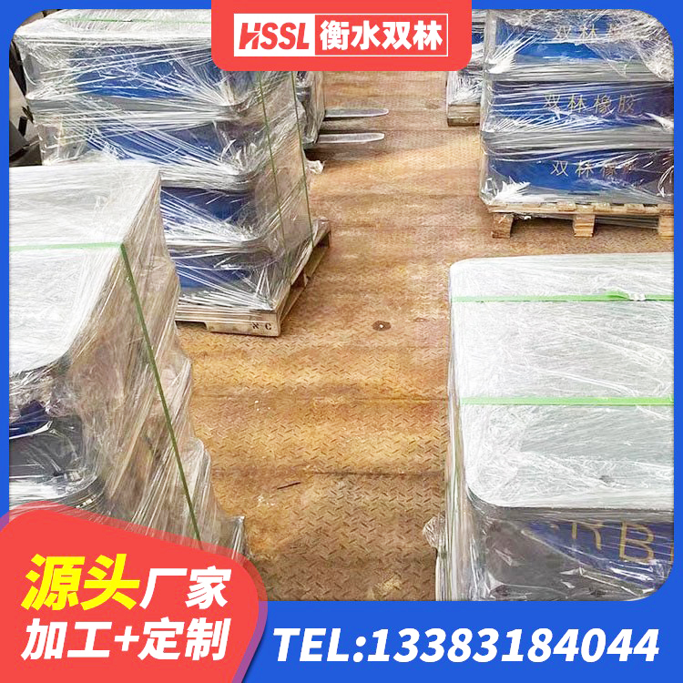 西安区建筑抗震支座厂商生产厂家 西安区建筑LRB400的抗震支座 西安区LRB1000铅芯橡胶隔震支座多少钱 西安区隔震支座LRB600价格 - 第1张
