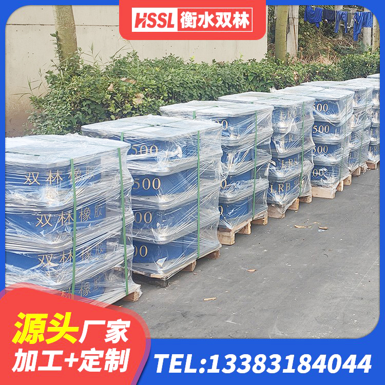 西安区LRB隔震支座400 西安区LRB建筑隔震支座厂商生产厂家 西安区LRB橡胶隔震支座1100 西安区HDR高阻尼橡胶支座生产厂家 - 第6张