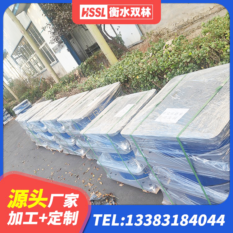 西安区建筑抗震支座厂商生产厂家 西安区建筑LRB400的抗震支座 西安区LRB1000铅芯橡胶隔震支座多少钱 西安区隔震支座LRB600价格 - 第5张
