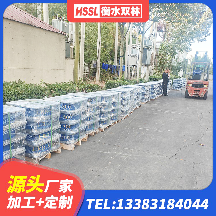 西安区LNR900建筑隔震橡胶支座 西安区HDR高阻尼橡胶支座厂家电话 西安区LNR900天然橡胶隔震支座厂家 西安区建筑高性能隔震支座源头工厂 - 第9张