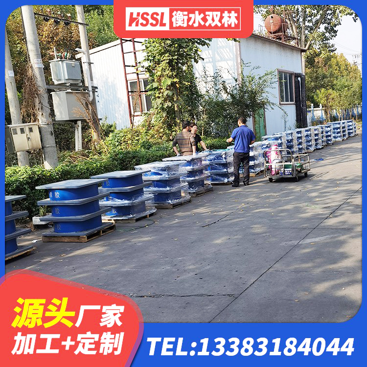 西安区减振橡胶隔震支座 西安区建筑高阻尼高阻尼橡胶隔震支座 西安区LNR600橡胶支座厂家电话 西安区框架隔震支座源头工厂 - 第3张