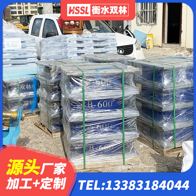 西安区建筑抗震支座厂商生产厂家 西安区建筑LRB400的抗震支座 西安区LRB1000铅芯橡胶隔震支座多少钱 西安区隔震支座LRB600价格 - 第8张